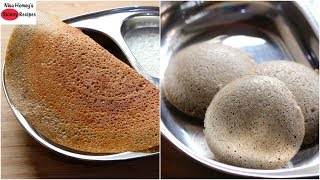 Bajra Idli / Bajra Dosa Recipe - How To Make Bajra Dosa Batter -Winter Weight Loss Breakfast Recipes