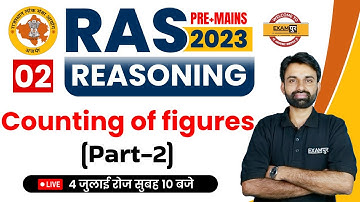 RAS PRE+MAINS 2023 | REASONING CLASSES | COUNTING OF FIGURES | REASONING BY SURENDRA SIR
