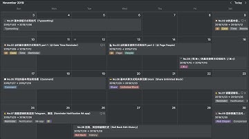 177 Notion tutorial lite: No.20 database-7：日历视图（Calendar View）