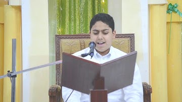 تلاوة عطرة بصوت القارئ : حسن جواد المناوس - عيد الغدير الأغر 1441هـ