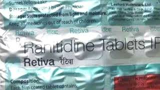 Retive tablet uses दवा का सही  उपयोग किया है