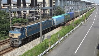 【4K】JR山陽本線　EF66-36号機牽引　1055レ貨物列車