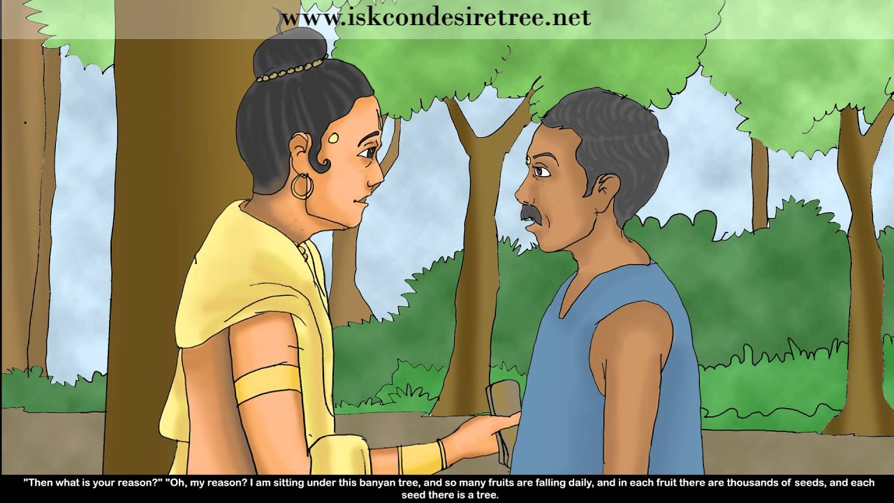 The Brahman and the Cobbler