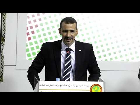 مجمل ما قاله الناطق باسم الحكومة ردا على اسئلة الصحافة