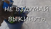 Слесарь оператор