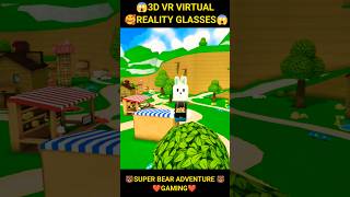 Super Bear Adventure 3D Vr Virtual Reality Gles
