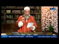 إنصحوني مع الشيخ شمس الدين الجزائري