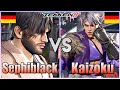 Tekken 8    sephiblack 1 rank shaheen vs kaizoku 2 rank lars  ranked matches