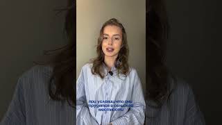 Сельская ипотека под 3%#сельскаяипотека#дом#квартира#недвижимость