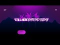 STILL HERE -(아직 여기 있어)💔 A Korean Ballad That Hurts Too Deep