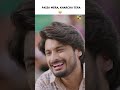 Paisa Mera Kharcha Tera😂😂#leader #shorts #humtv
