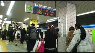 乗り換え 柏駅 東武アーバンパークライン柏駅止まりから船橋行きへ コンコース経由 Kashiwa Youtube 乗り換え 柏駅 東武アーバンパークライン柏駅止まりから船橋行きへ コンコース経由 Kashiwa Youtube