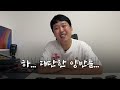 최강의 게이밍폰! 레드매직 8프로｜Red Magic 8 Pro 개봉기 & 기능 설명