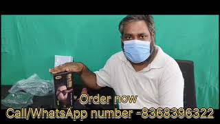 Premium Belt Mars Strap-On Dildo ( Hellow Strap on Condom Full Review & Demo #Belt #Condom #Dildo