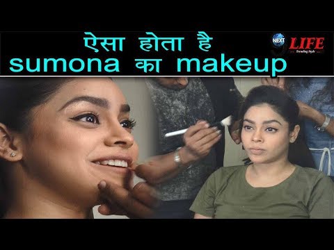 Uncut Video: kapil à¤•à¥€ Onscreen Wife Sumona Chakravarti à¤•à¥‡ Makeup à¤•à¤¾ à¤°à¤¾à¤œ à¤†à¤¯à¤¾  à¤¸à¤¾à¤®à¤¨à¥‡... - YouTube