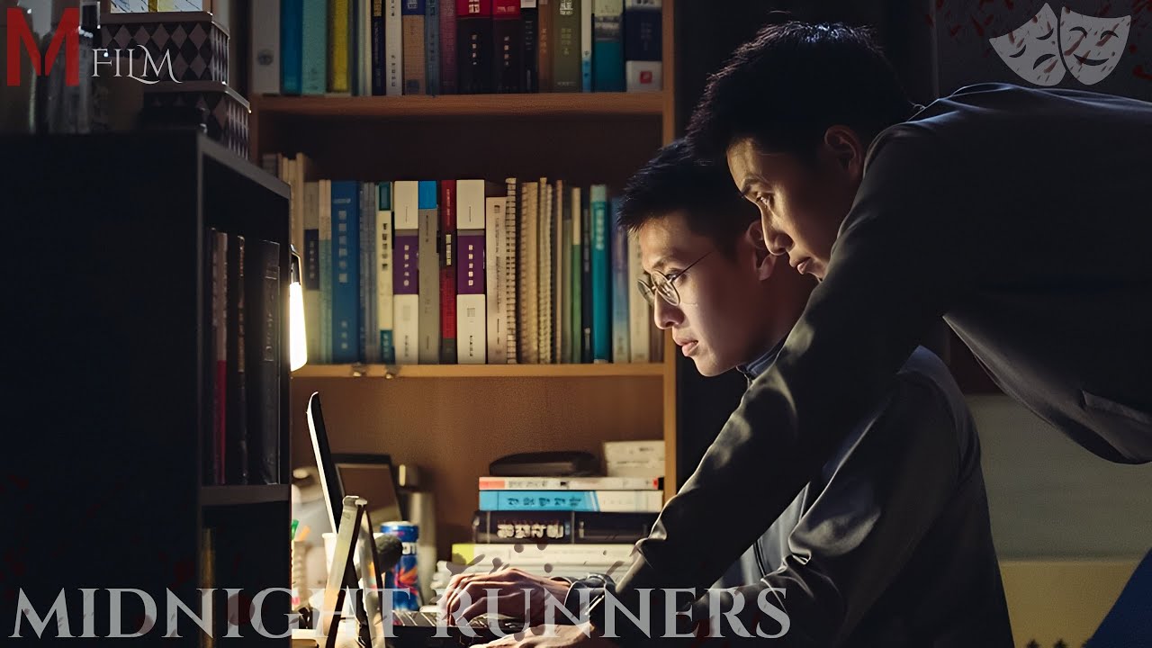 بتحصل قدامهم عملية خـ ـطف فبيقرروا يطاردوا العصابة بنفسهم علشان يمسكوهم !! ملخص فيلم ❤️‍🔥