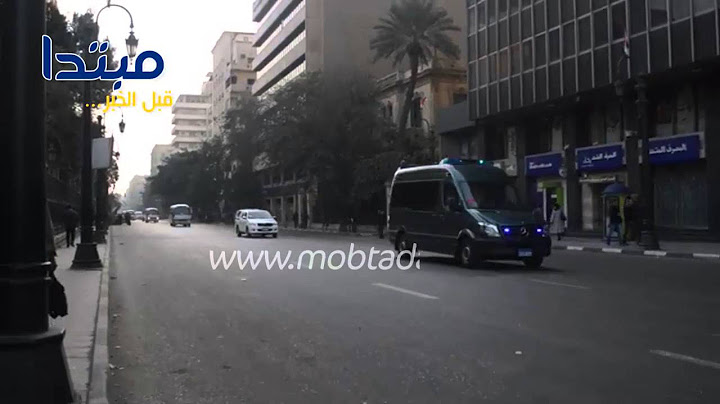 الرئيس الصينى يغادر مجلس النواب