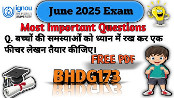 BHDG173 MOST IMPORTANT QUESTIONS ANSWER|| BHDG173 SAMPLE PAPER||IGNOU LEARNING BHDG173