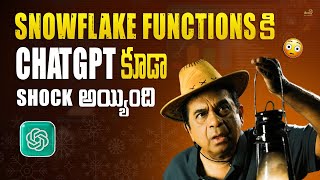 Snowflake Functions in Telugu | Built in Functions & User Defined Functions | Brolly Academy