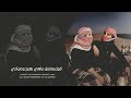 كامل يوسف غيرج ترى يانورا مايحلالي قول وفعل ماهي بهرج وصياحي mp3