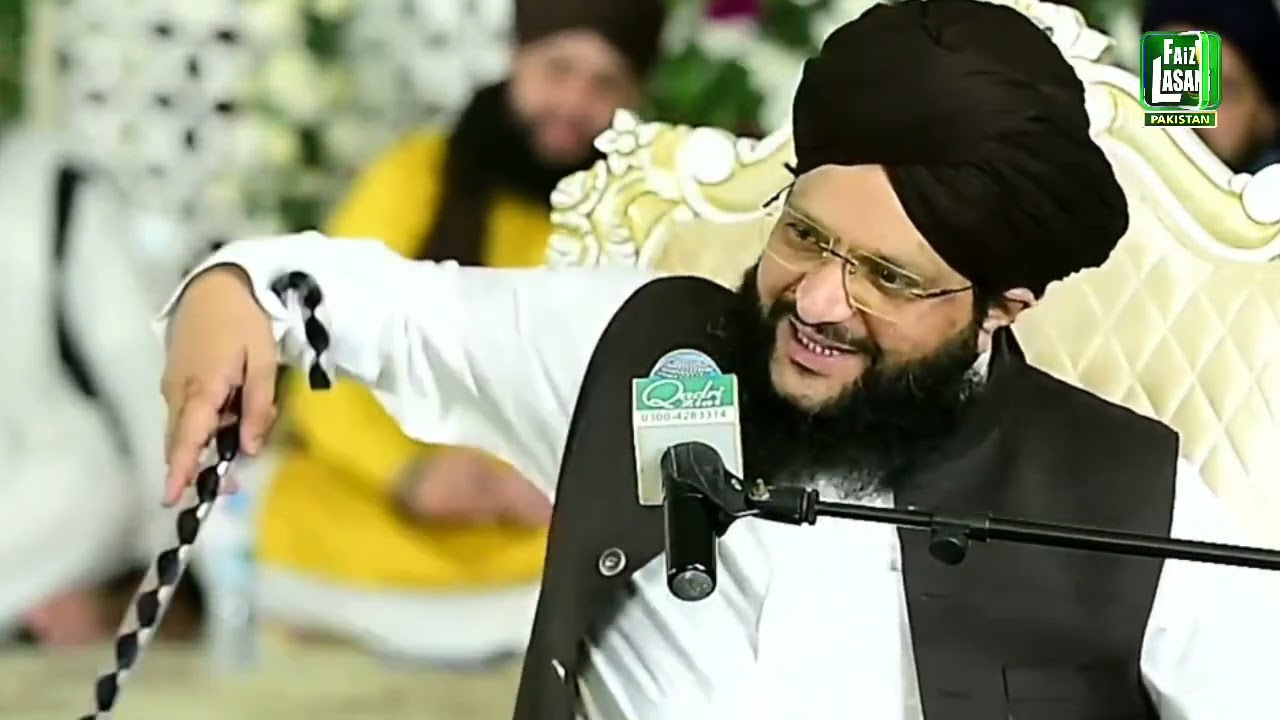 Syeda Fatima R.A Ki Shan 👌 || Hamid Sarfraz Qadri Rizvi - New Bayan Alipur 2024