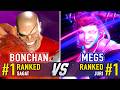 SF6 🤜 BONCHAN (#1 Ranked Sagat) vs MEG5 (#1 Ranked Juri) 🤛 SF6 High Level Gameplay