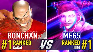 SF6 🤜 BONCHAN (#1 Ranked Sagat) vs MEG5 (#1 Ranked Juri) 🤛 SF6 High Level Gameplay