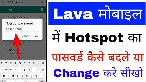 Lava phone me hotspot ka password kaise badle ya change kare।how to change hotspot password in lava