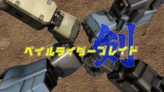 [バトオペ2]　サムネに意味はないけれど　[レート任務]