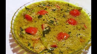 HYDERABADI SHADIYON WALA HARI MIRCH AUR TAMATAR KA SALAN-VEG GRAVY