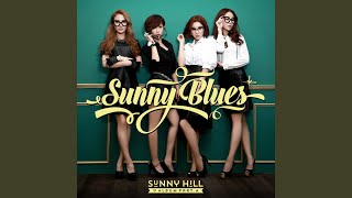 Once in Summer (그 해 여름)