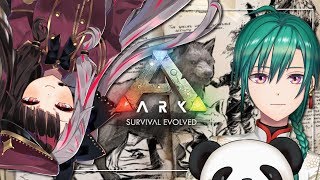 【ARK】四足歩行の生き物を集めたい【緑仙/夜見れな】
