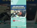 合歡山遊客旅遊熱潮