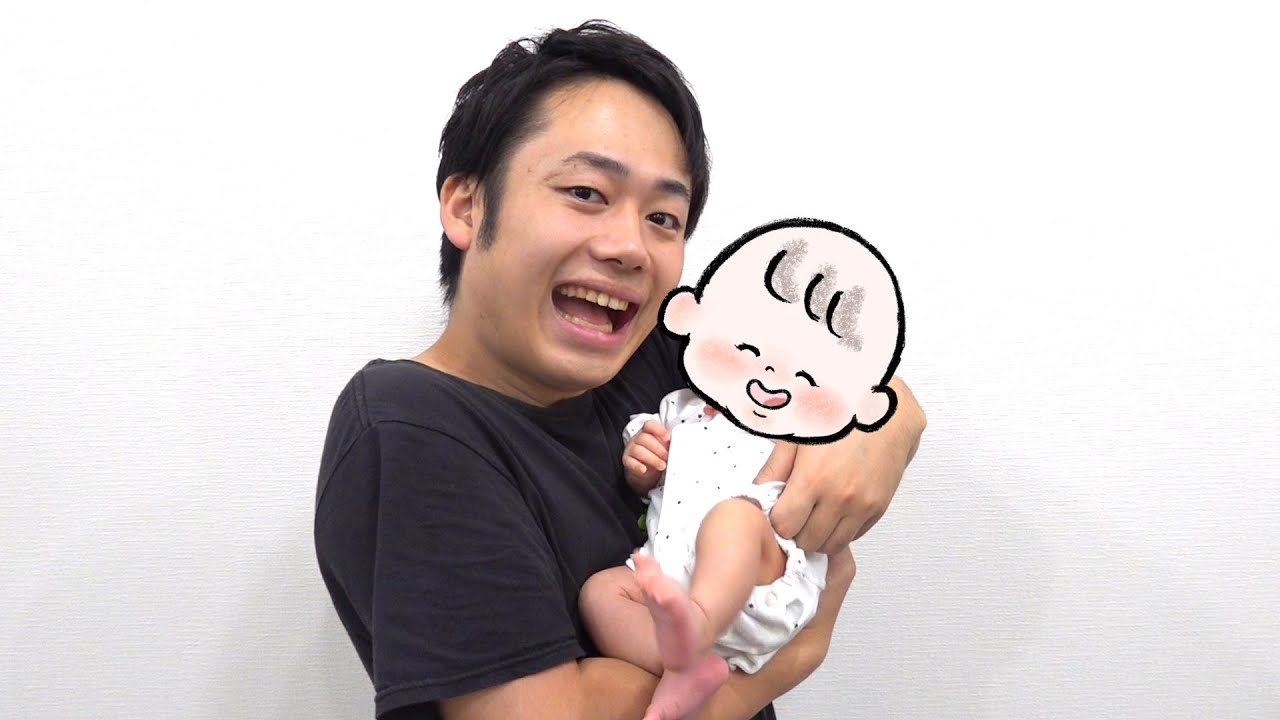 Welcome to the Family! - YouTube