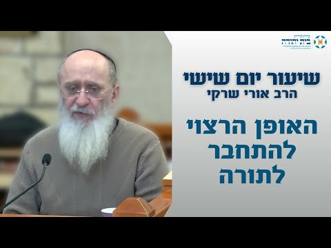 וִידֵאוֹ: דאיזם - מה זה? דאיזם בפילוסופיה