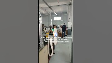 LXP-100 ultrasonic welding paper cup forming machine with auto collecting system & Delta PLC screen.