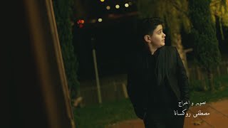 عزام الشبعان - تركني / ( 2021 ) azzam alshabaan /tarakni/ Official Lyric Video