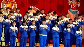 2014大竹國小直笛發表5- 8