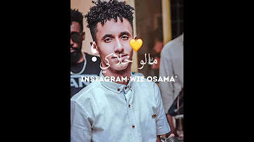 ود الجاك ماقلتي مقتنع 