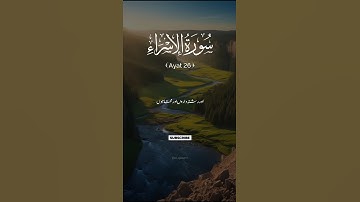 سورة الإسراء الآية 23-30 ترجمة أردية