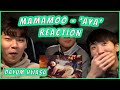 [MV] 마마무 (MAMAMOO) - AYA | REACTION