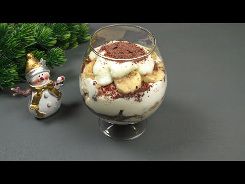 Очень вкусный Творожно-Банановый ДЕСЕРТ за 5 минут !!! Без выпечки. Это лакомство заменит торт!!!