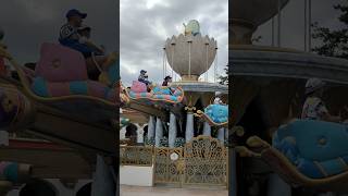Aladdin Magic Carpet Ride - Tokyo DisneySea Japan