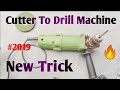 Cutter to drill machine | convert angle to drill machine | drill adapter | angle to drill Jaatgroup!