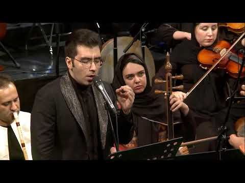 اجرای قطعه ایران از ارکستر ملی نغمه پردازان تالار وحدت ارکستر ایران موسیقی ارکسترملی