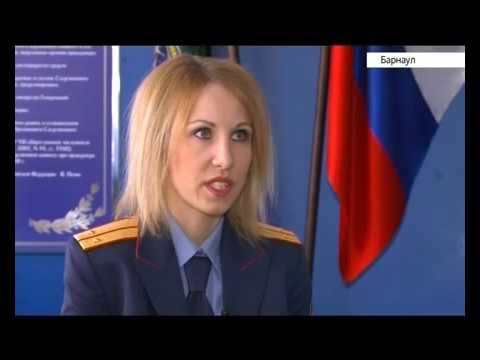 Женщина - следователь - YouTube