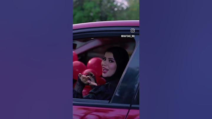 التيكتوكر حفصة ابحيح جاتها سيارة هدية😍#اكسبلور#ترند