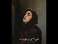 انا يا ناس غايب وكلي خله الاتنسون الإشتراك بالقناة وضغط على جرس الإشعارات