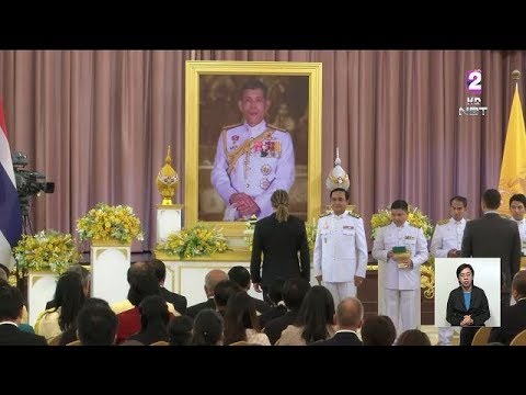 พิธีรับพระราชทานเครื่องราชอิสริยาภรณ์ และเข็มที่ระลึก แก่ผู้ปฏิบัติภารกิจช่วยเหลือทีมหมูป่า