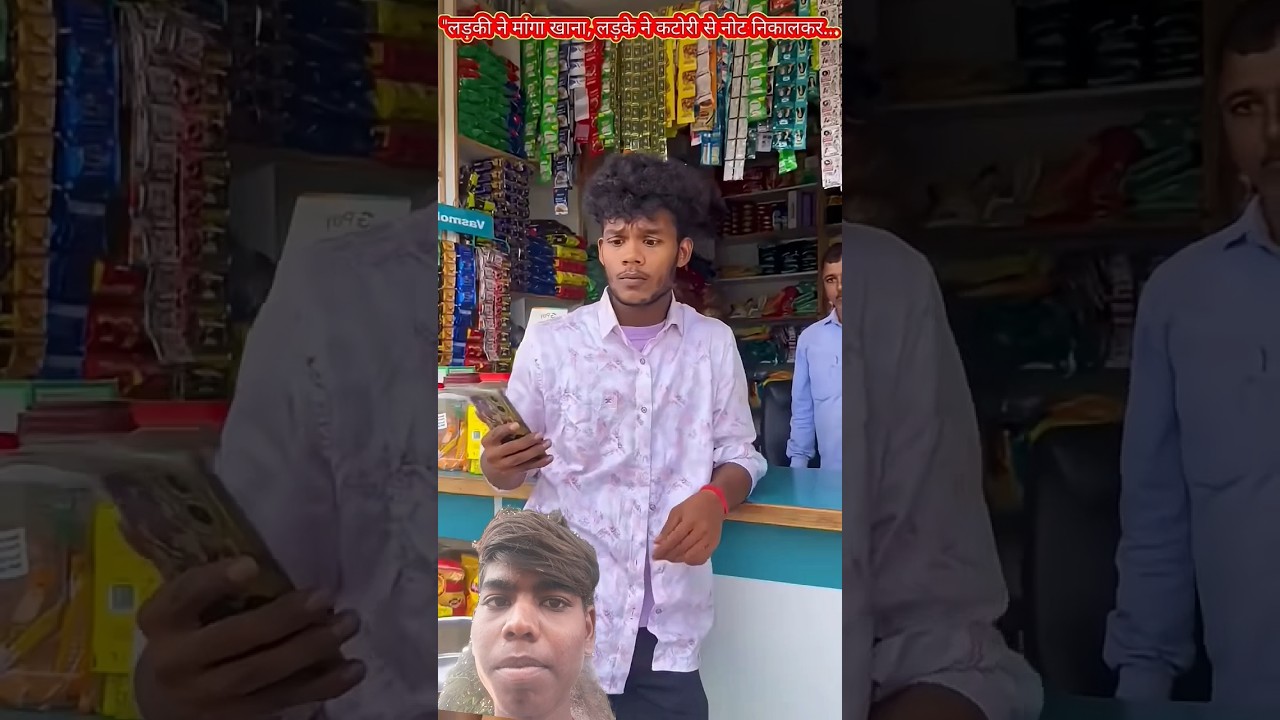 😀😀#comedy #suraj #rox😀😄😄 #comedy #video #viral 😀😄